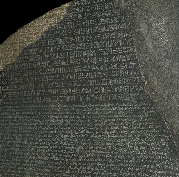 ถูกถอดรหัสแล้ว “หินRosetta” หินก้อนนี้เป็นกุญแจสำคัญในการแปลอักษรอียิปต์โบราณทั้งหมด